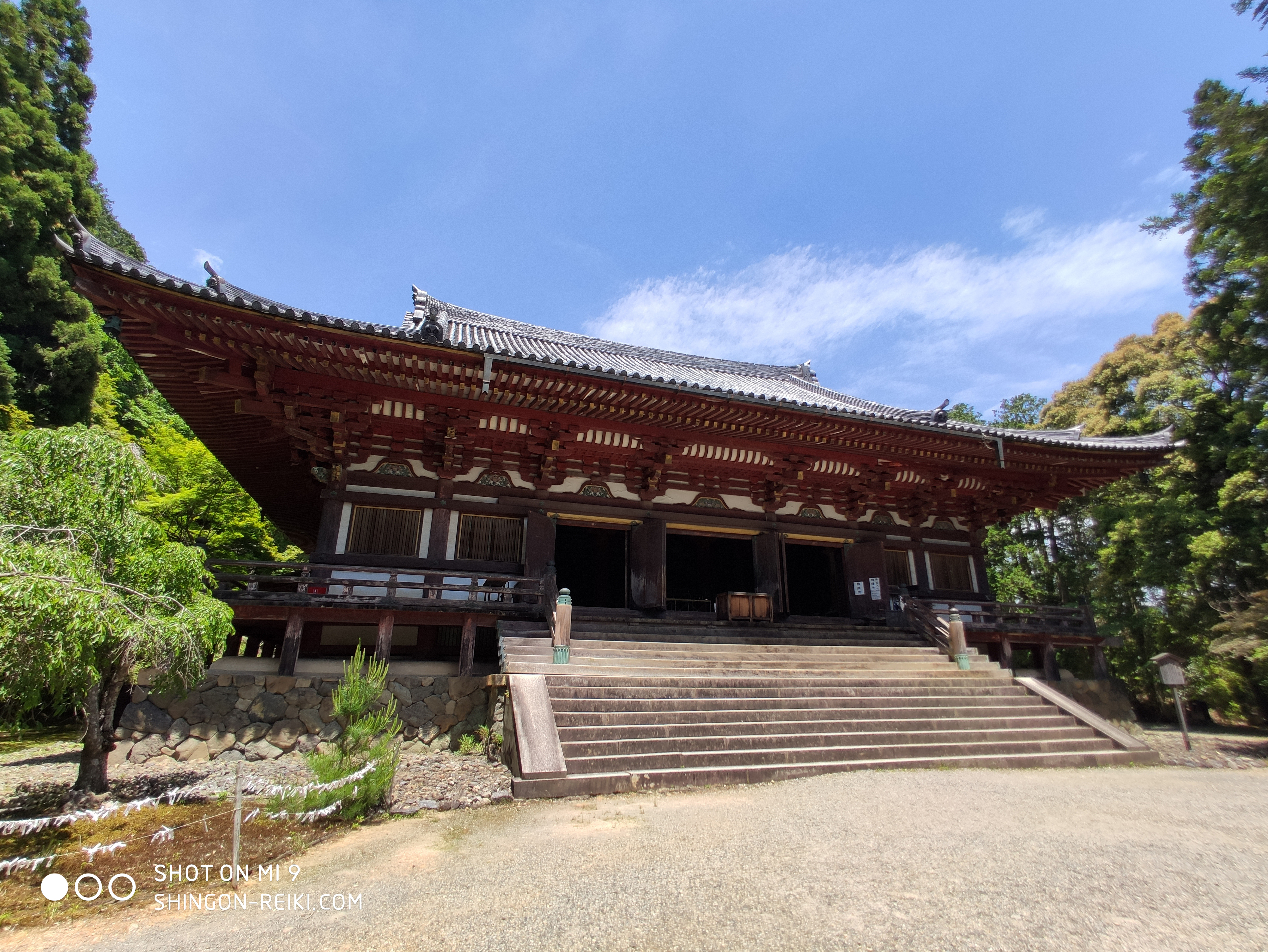Yakushi-do · Halle des Medizin-Buddha im Jingoji-Tempel