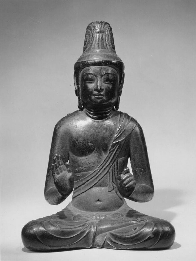 Kongōsatta · japanische Bronze-Statue aus der Heian-Zeit, Metropolitan Museum of Art