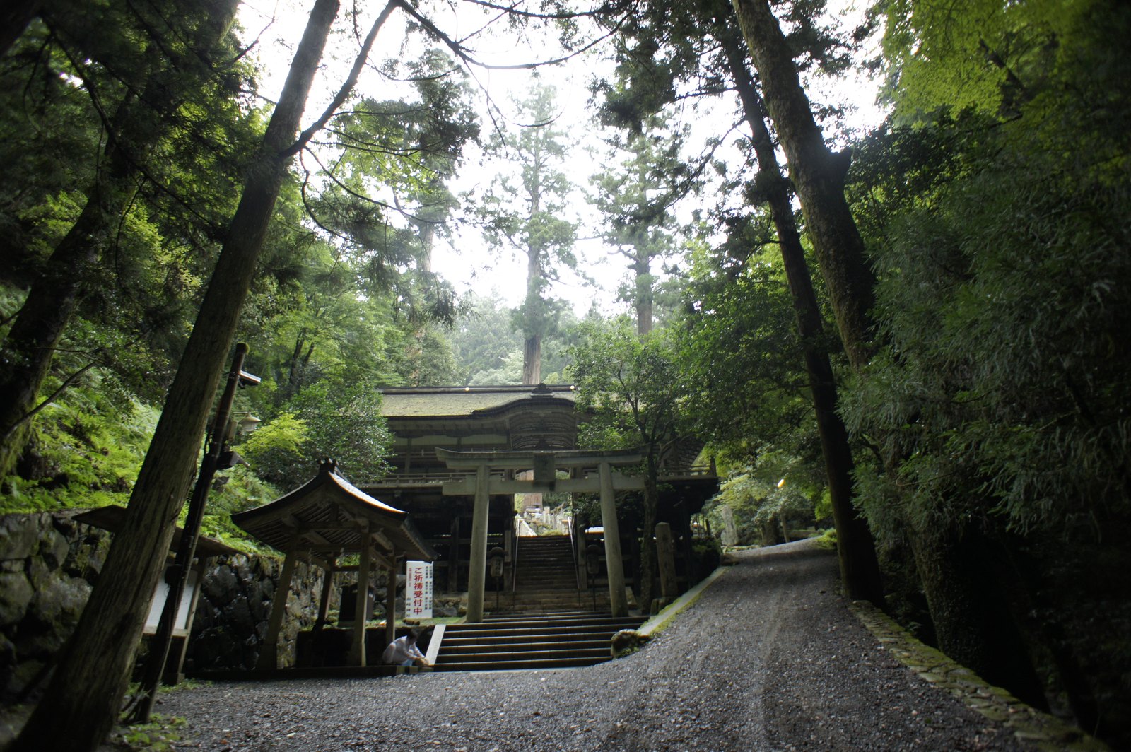Großes Shinto-Tor am Kurama-Tempel