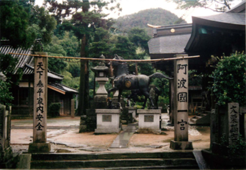 Pilgertempel auf Shikoku in der Region Takamatsu/Kagawa · stiller Ort am Pilgerweg