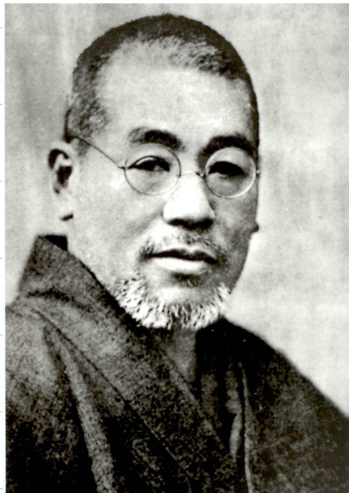 Usui-Ort · authentischer Japan-Kontext