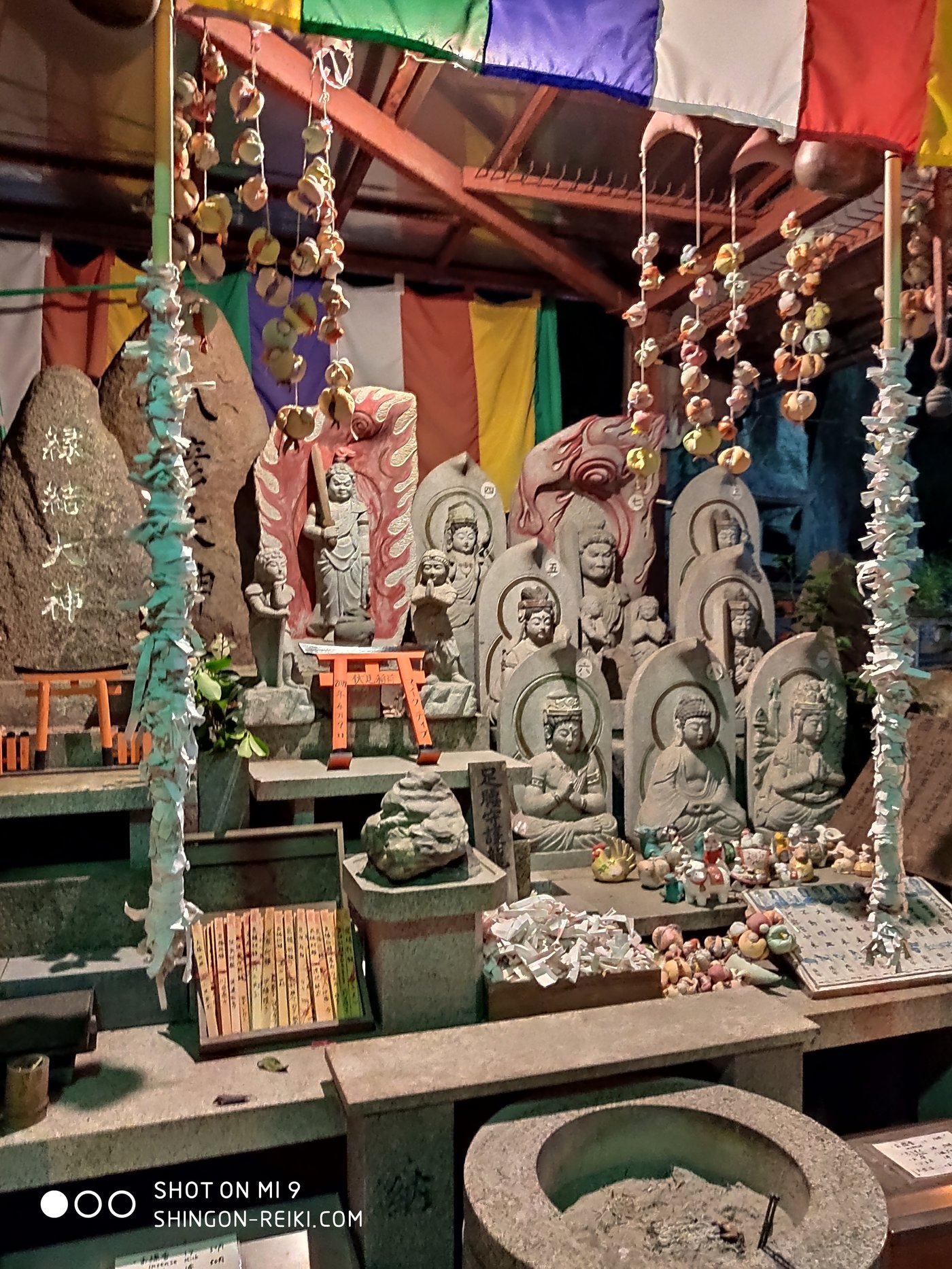 Fudo Myōō · Schwert und Fessel