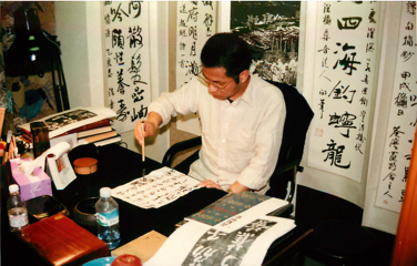 Mark Hosak mit seinem Kalligraphie-Meister in Japan · spirituelle Schreibpraxis