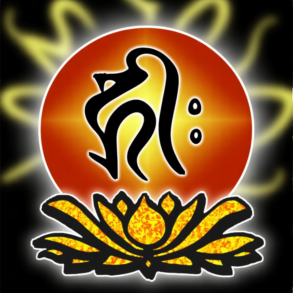 Siddham-Silbe Hrih auf Amethyst-Lotus · Energie über Distanz