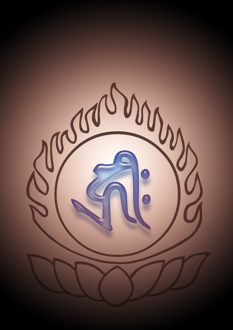 HRIH auf dem Lotus · Samen-Silbe des Mitgefühls