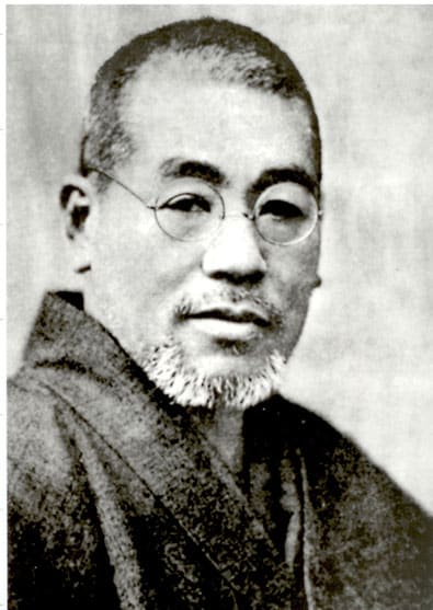 Reiki Gamechanger