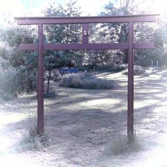 Schamanischer Altar