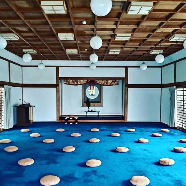 Mon-Meditation Ajikan-Do